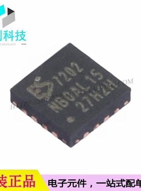 ES7202 QFN-16模数转换器音频IC芯片