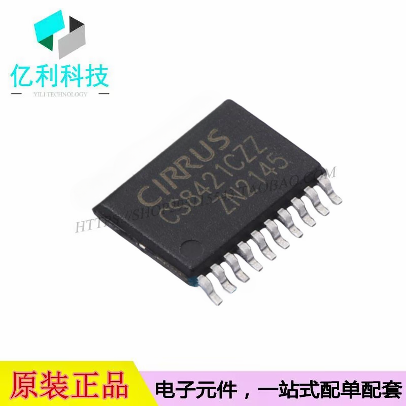 CS8421-CZZR TSSOP-20串行音频接口芯片采样速率转换器