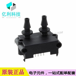 SDP810-500PA-D板机接口压力传感器