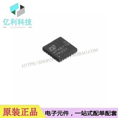 APW8715EQBI-TRG电源IC芯片