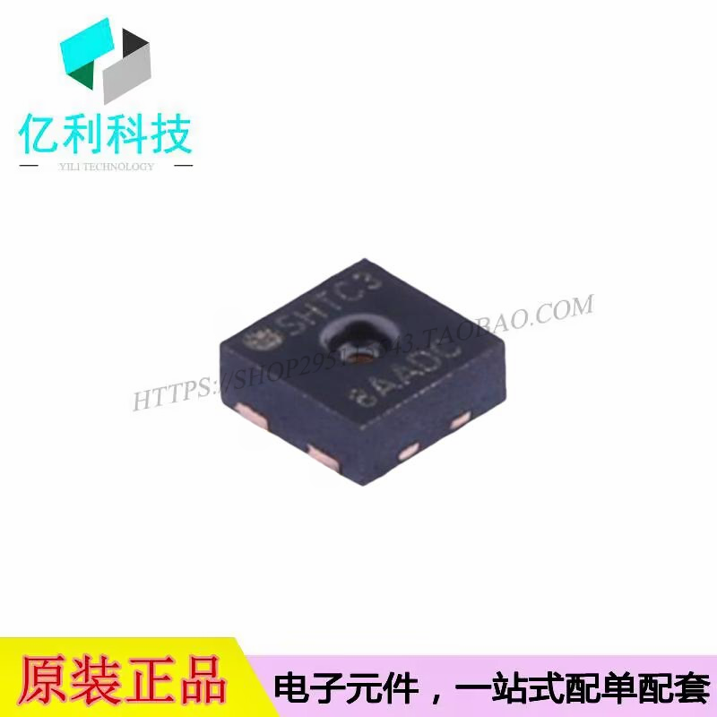 SHTC3-TR-2.5KS DFN-4数字温湿度传感器芯片