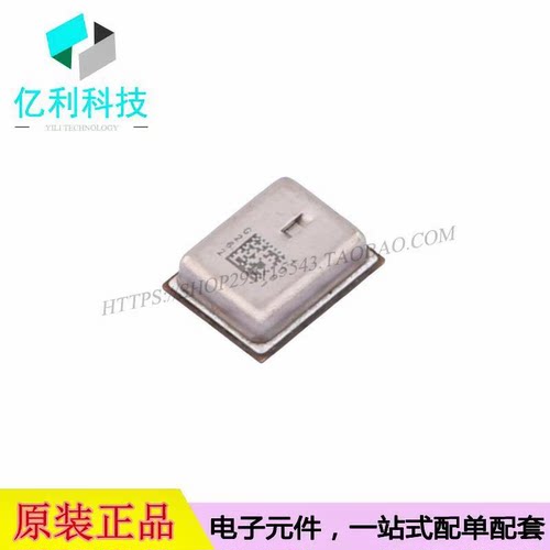 S08OT421-050 SMD-4P MEMS麦克风