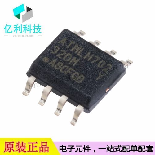 AT24C32D-SSHM-T SOIC-8带电可擦可编程只读存储器芯片EEPROM