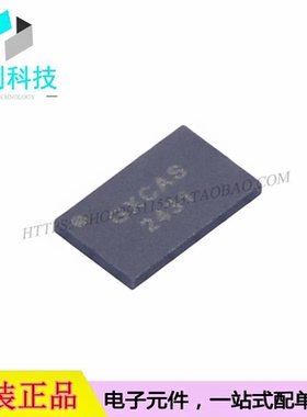 GX2431S SP-2双通道可编程存储器芯片