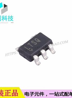 LT1930AES5#TRPBF SOT-23-5丝印LTSQ升降压DC-DC电源芯片