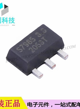 SSP7985P33PR SOT-89-3线性稳压器LDO