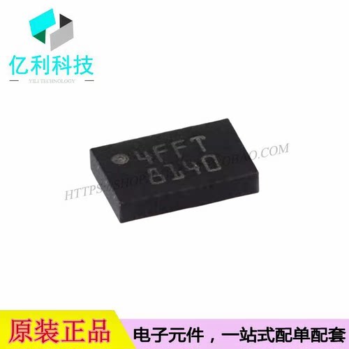 M24C64-FMC6TG DFN-8 64Kbit串行I2C总线EEPROM芯片