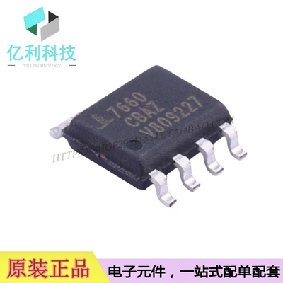 ICL7660CBAZ-TSOP8电源芯片