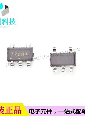 NC7SZ08M5X SOT23-5丝印7Z08逻辑器芯片