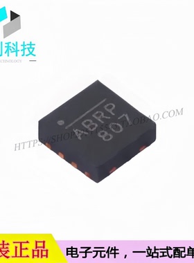 MPQ20051DQ-AEC1-LF-Z DFN-8丝印ABR*可调线性稳压器LDO芯片