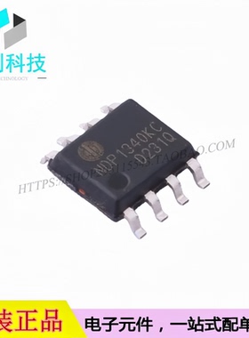 NDP1340KC SOP-8 同步降压转换器 DC电源芯片