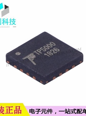 TP5000 QFN-16电池管理IC锂电池充电芯片