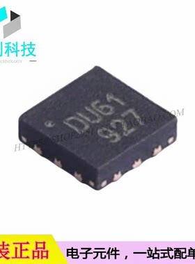PE423422A QFN-12无线射频RF开关IC模拟开关多路复用器