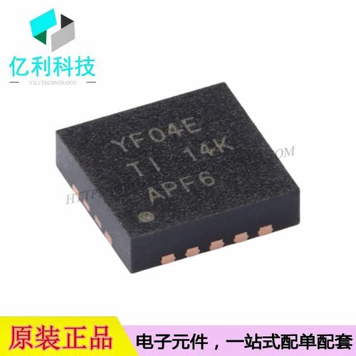 TXS0104ERGYR VQFN-14丝印YF04E 4位双向电压电平转换器芯片