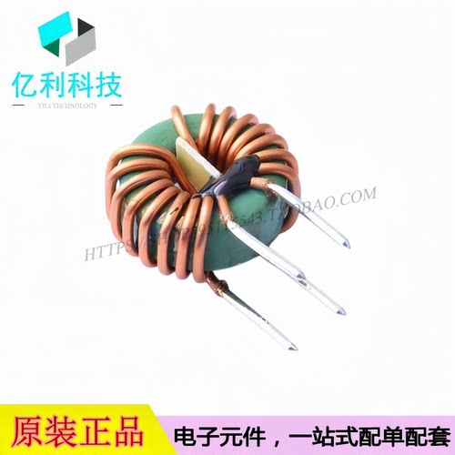 PDMCAT18107-102ML 插件22x12mm 共模滤波器 1mH 15A