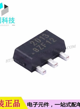 DIO8242F2TC3 SOT-89 LED驱动芯片