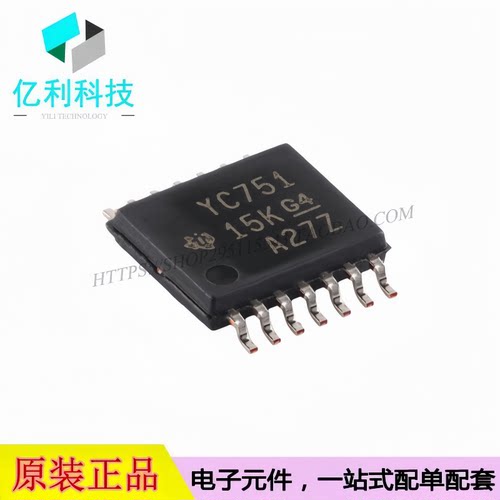 TS3A4751PWR TSSOP-14丝印YC751四通道模拟开关多路复用器芯片