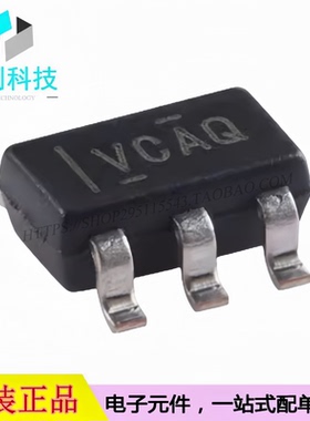 TPS2065CDBVR SOT-23-5丝印VCAQ具有输出放电和反向阻断功能芯片