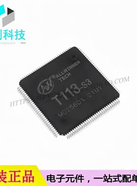 T113-S3 LQFP-128 双核A7 微控制器单片机行测记录仪芯片