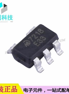 MD7218E33QC3 SOT23-5L线性稳压芯片1.6uA静态功耗15V耐压1A输出