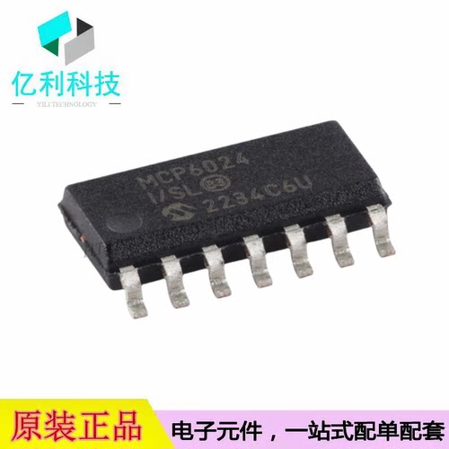 MCP6024T-I/SL SOIC-14四路运算放大器芯片