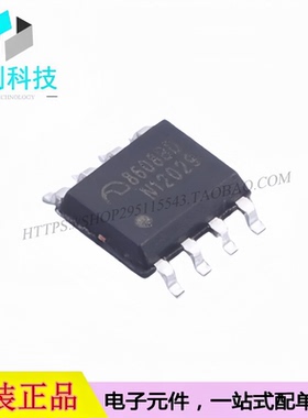 ME8608BDSPG-N ESOP-8 AC-LED驱动单通道线性LED驱动芯片