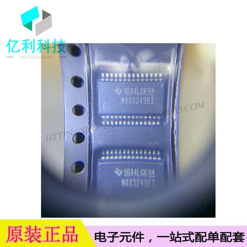 MAX3243EIDBR SSOP28接口集成电路驱动收发接收器