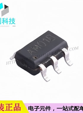 AM01B SOT-23-6单通道电容式触摸芯片