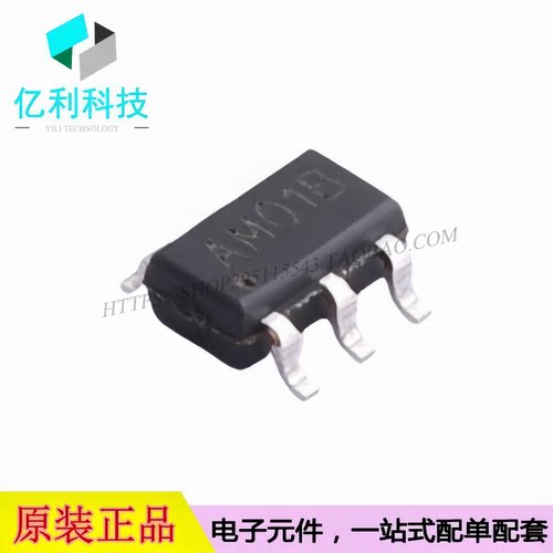 AM01B SOT-23-6单通道电容式触摸芯片