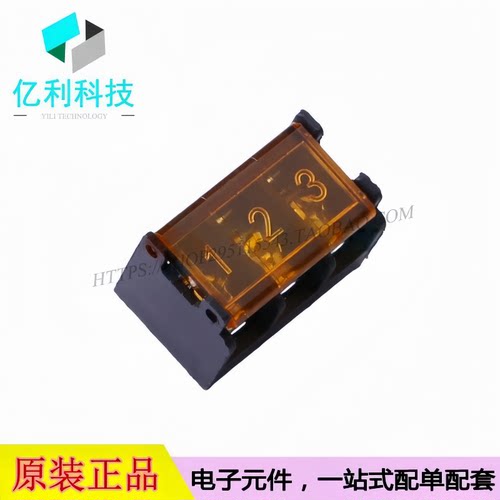 DBT50G-7.62-3P-BK-P 栅栏式接线端子 间距7.62mm 直针1x3P带盖板