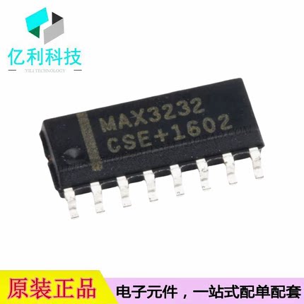 MAX3232CSE+T SOP-16 3.0V-5.5V低功耗1Mbps RS-232收发器芯片