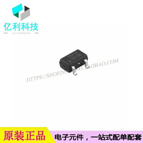 SS341RT丝印341RT霍尔传感器芯片