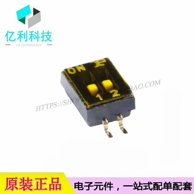 DSHP02TSGET SMD-4P脚距1.27mm2位拨码开关4.1x5.4mm