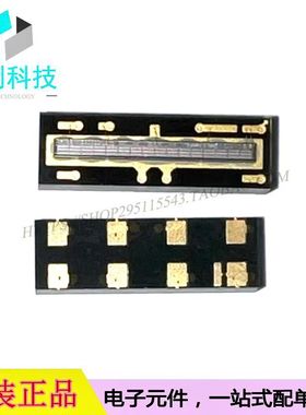 TSL1401CL SMD-8P光频率光学传感器