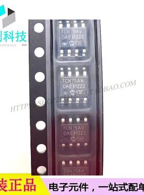 TCN75AVOA713 SOP8板上安装温度传感器