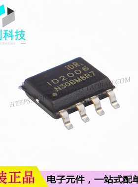 ID2006SEC-R1 SOP-8电源管理IC芯片