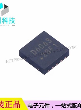 DIO6063CD10 QFN-10 DC-DC电源芯片