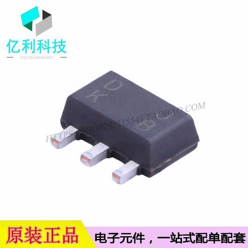 TP8350-SOT89-R升压型DC电源IC芯片