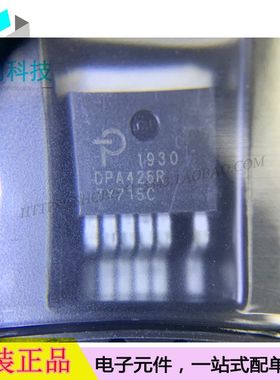 DPA426R-TL TO-263 AC-DC控制器稳压器
