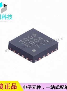 CMT2300A-EQR QFN-16无线收发器芯片