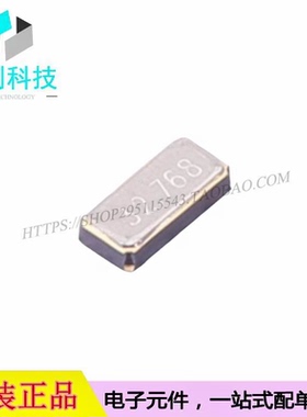 3131M-32768DT06LLL SMD3215-2P贴片无源晶振32.768kHz 20ppm 6pF