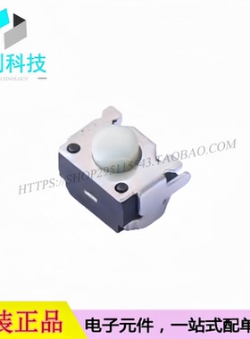PTS845VM20PSMTR4 LFS SMD4.5x3.4x3.3mm 轻触开关