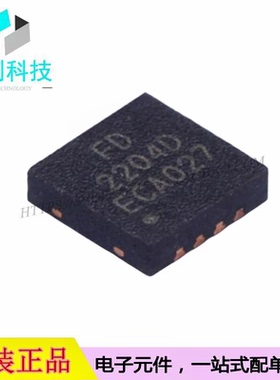 FD2204D DFN-8栅极驱动IC芯片