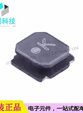 NRS4018T100MDGJ SMD4x4mm贴片功率电感10uH ±20%