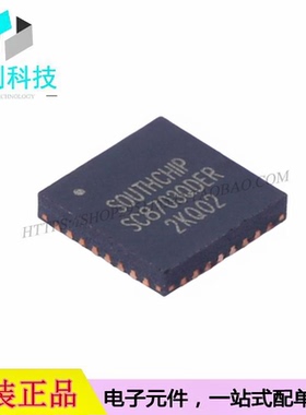 SC8703QDER QFN-32 AC-DC控制器稳压器芯片