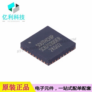 SC8703QDER QFN-32 AC-DC控制器稳压器芯片