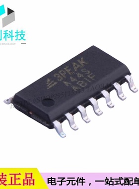 LMV324TP-SR SOP-14四路运算放大器芯片