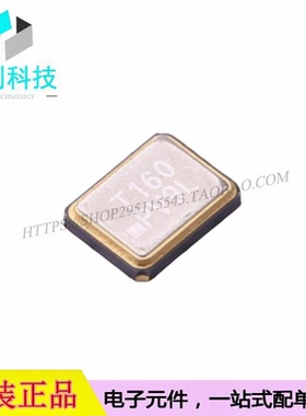 7M16000054 SMD3225-4P贴片无源晶振16MHz ±10ppm 8pF