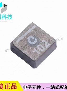 XFL4020-102MEC 功率电感 SMD4x4mm 1uH ±20%