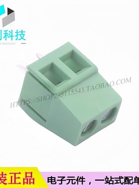 WJ128V-5.0-2P螺钉式接线端子间距5mm直插1x2P可拼接